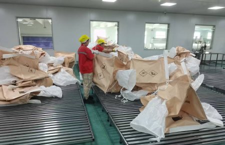 成品检验