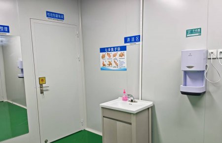 缝纫消杀室