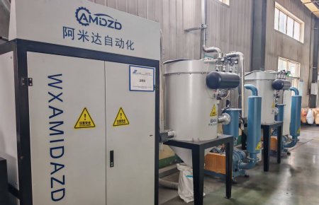 拉丝集成混料上料系统